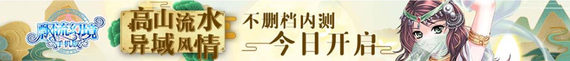 上海配资公司招聘